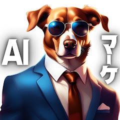 AIじぇんとるワン