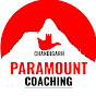 PARAMOUNT Coaching - Best Bank & SSC Coaching logo