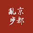 3YWJFVuzwkQ-channel-avatar-walkingwuchen