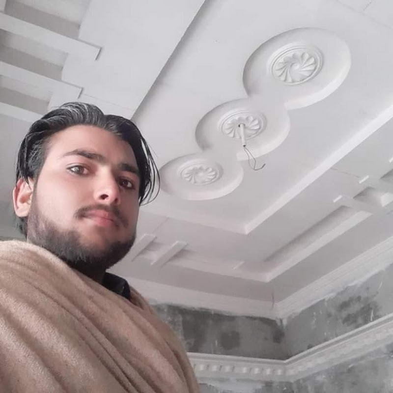 Al saudia ceiling centre