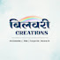 -4Ztwzsunjw-channel-avatar-बिलवरी Creations