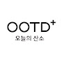OOTD BEAUTY : OXYGEN OF THE DAY