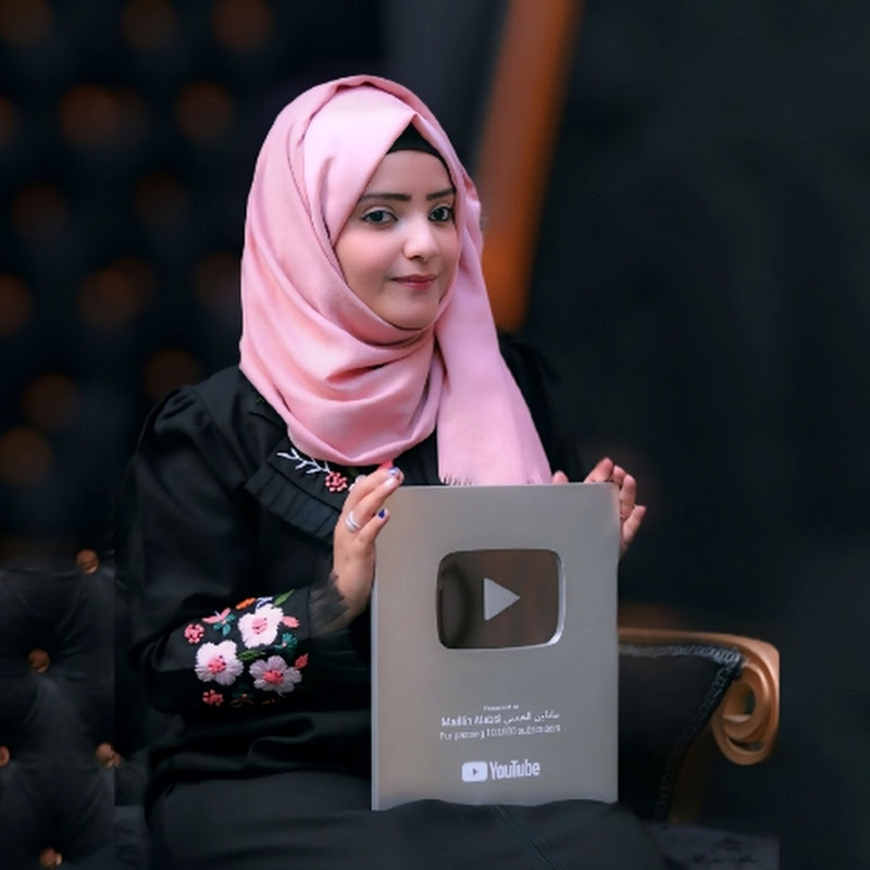 مادلين العبسي - MadlinAlabse