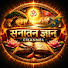 ltsQb9OSxh0-channel-avatar-SanatanGyan 