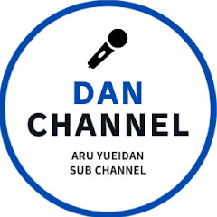 DAN CHANNEL