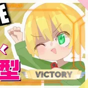 なみーGames