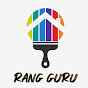 Rang Guru