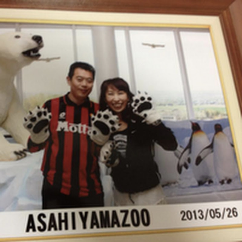 安さん@ハルミちゃんねる