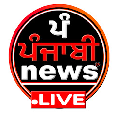 Punjabi news 24 live