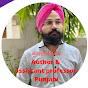 Punjabi Lectures KD Sir logo