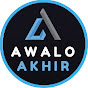AWAL O AKHIR logo