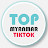 TOP MYANMAR TikTok