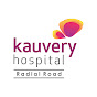 Kauvery Hospital, Radial Road