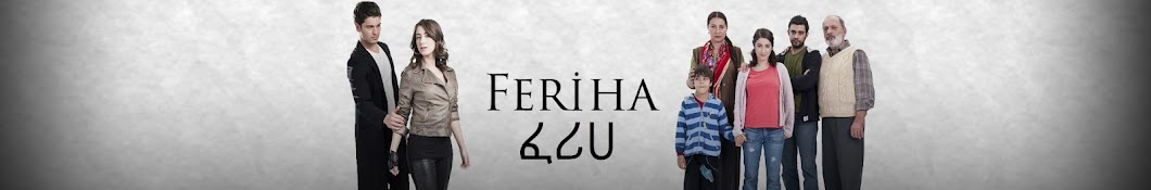 Feriha - áˆáˆªáˆ€ Avatar de chaîne YouTube