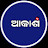 AKASH TV