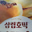 @좋은날-u9k