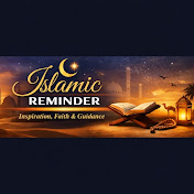 🕌 Islamic Reminder