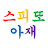 @thk-vi5er