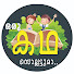 Ieby2tcADCI-channel-avatar-Oru Kadha Sollattuma Sir