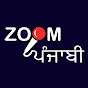 Zoom Punjabi logo