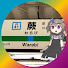 TEl2hKuN7IY-channel-avatar-わらび【鉄道研究】