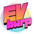 YnlgVFH8C98-channel-avatar-EV Burp