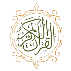 Ngaji Al-Quran