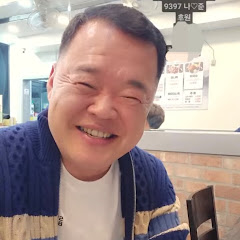 신의한곡