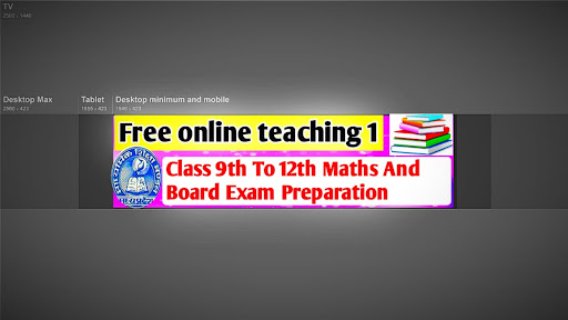 free online teaching 1 thumbnail