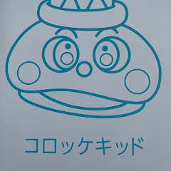 ちょりん