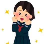 毎日美少女