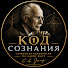 k1OHxzQ2LK4-channel-avatar-Психология Глубины