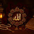 tIvKaVlAbJk-channel-avatar-Al Shad Qurani