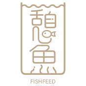 憩魚水族 Fishfeed Aquarium Shop