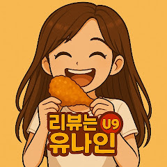 유튜버썸네일