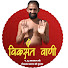 9NIOcmXfeKY-channel-avatar-विकसंत वाणी