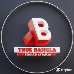 True Bangla channel logo