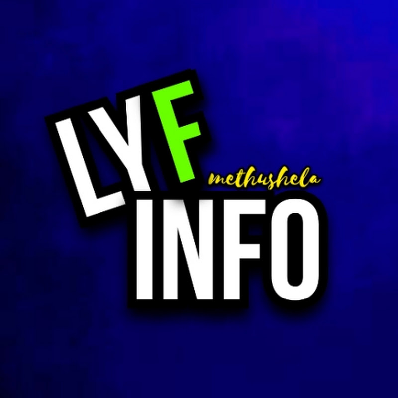 LYFINFO 