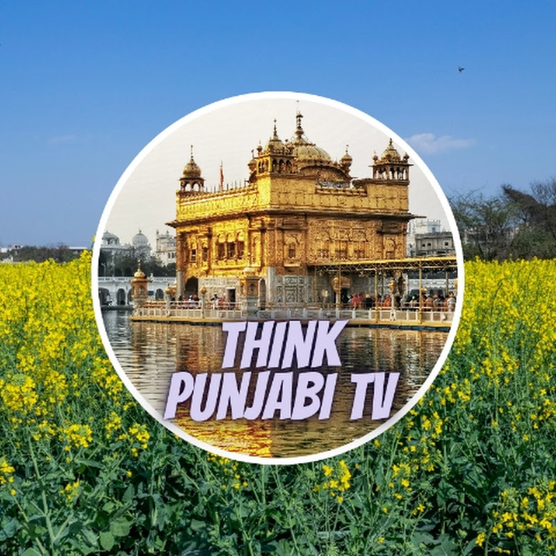 Think Punjabi TV