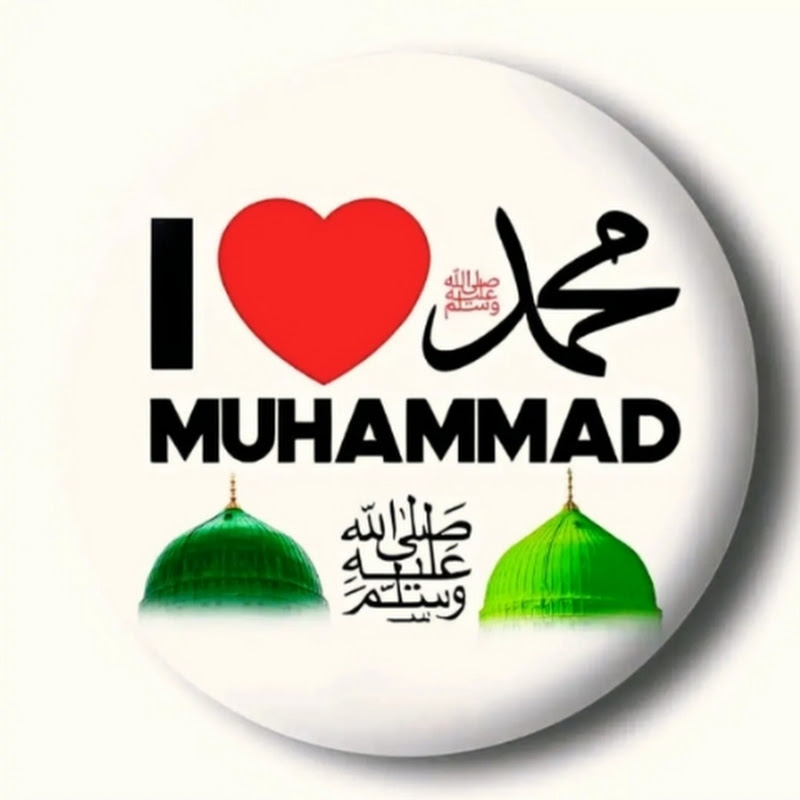 Laiba khan islamic video 🫶