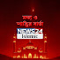 lfQWkXqEsew-channel-avatar-News24 Islamic  and NEWS24