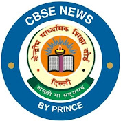 CBSE NEWS