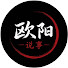 iPdkLnlz1j8-channel-avatar-欧阳说事