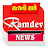 Ramdev News live 