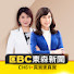 KA9YFoeXiCM-channel-avatar-東森新聞 CH51