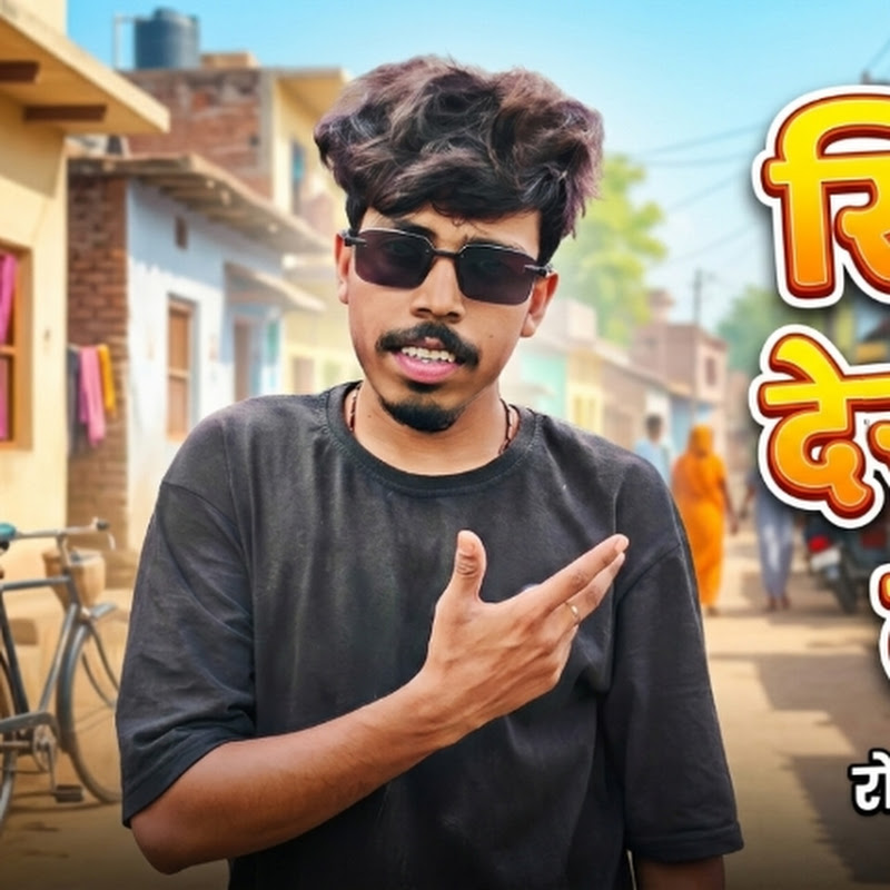 Sikendar desi vlog
