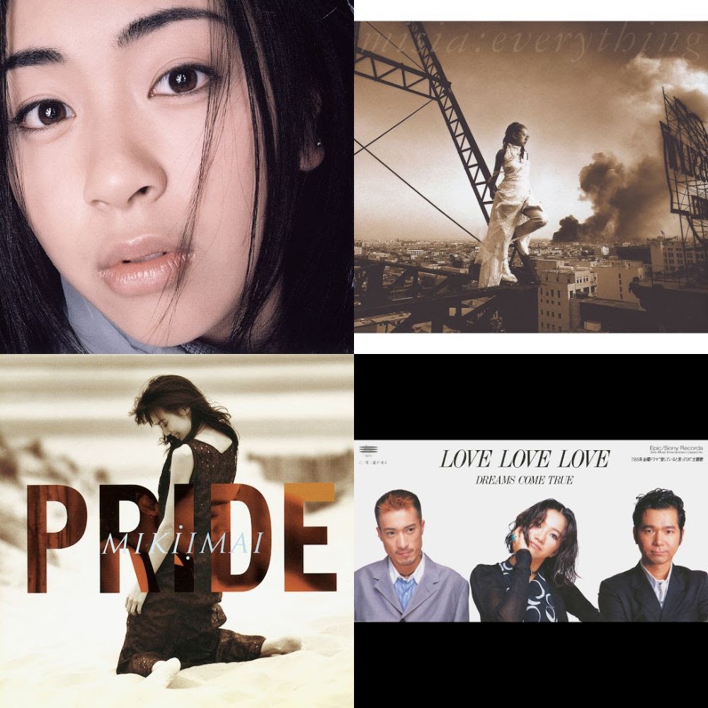 私が選ぶラブソング【女性編】