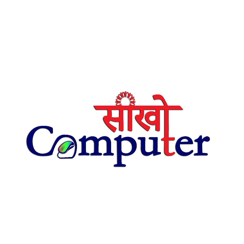 Seekho Computer