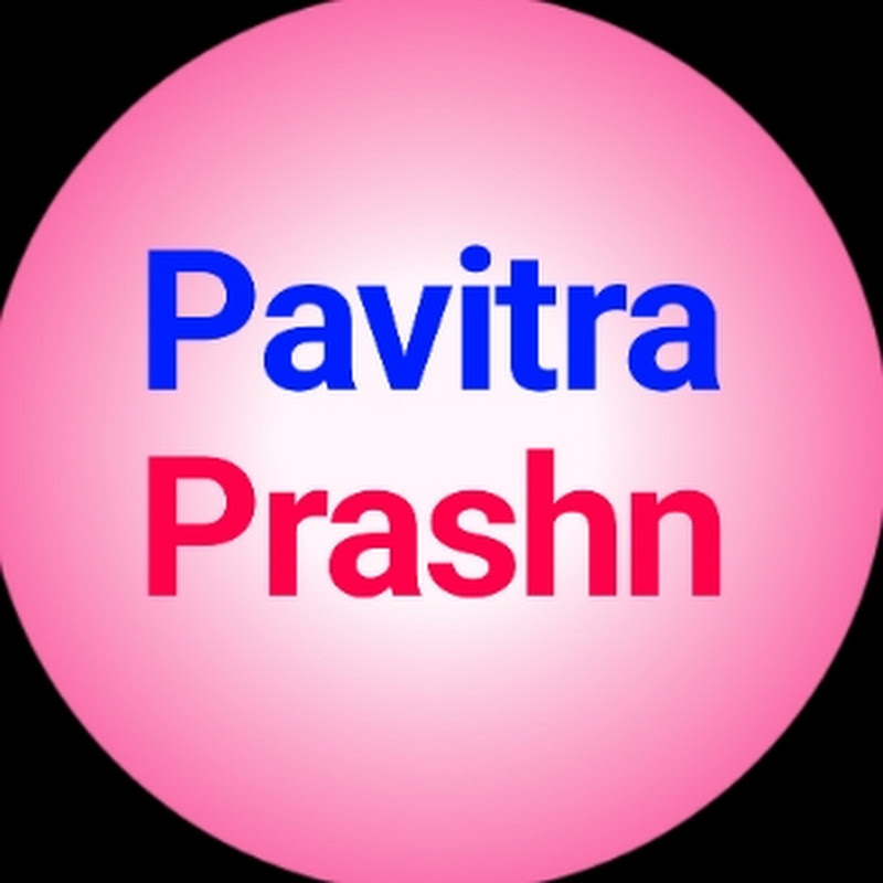 PavitraPrashn