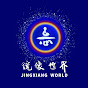 鏡像 JINGXIANG - Topic